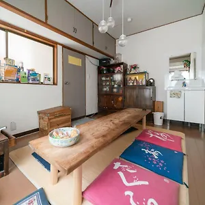 Ryokan Ryokan Nakadaya, Tokio