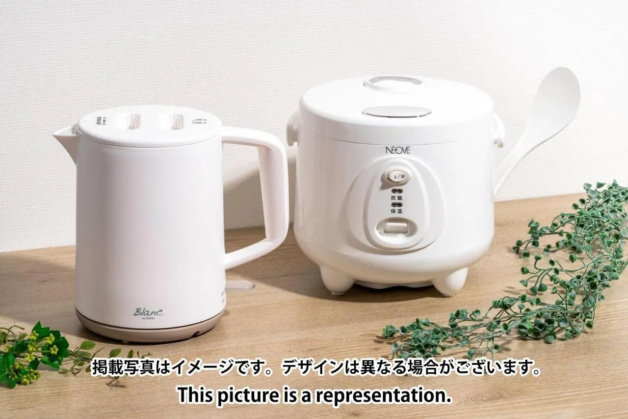 Apartmán Mat Shibuyahonmachi Prefektura Tokio Japonsko
