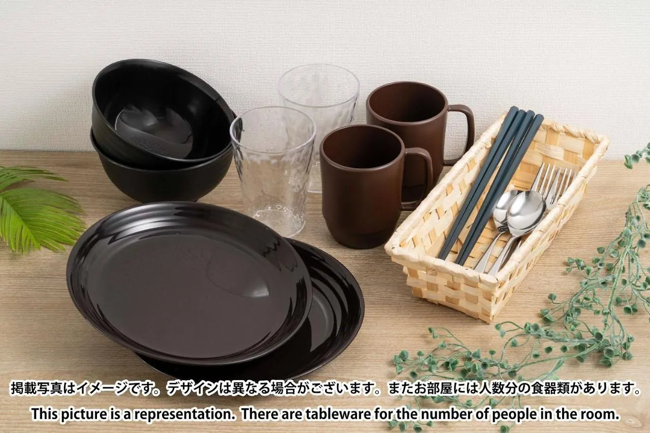 Apartmán Mat Shibuyahonmachi Prefektura Tokio 0*,  Japonsko