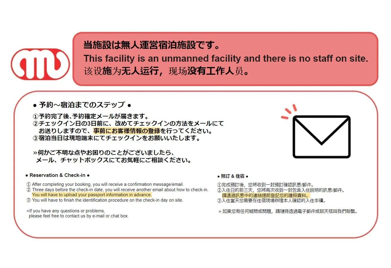 Apartmán Mat Shibuyahonmachi Prefektura Tokio